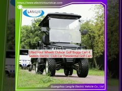 লিফটেড ফোর হুইলস ক্লাবকার গলফ বগি কার্ট 4 সিট ইলেকট্রিক ক্লাব কার রাষ্ট্রপতি গলফ কার্ট