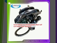 ট্যুরিস্ট ইলেকট্রিক কার স্টিয়ারিং সিস্টেম কালো গল্ফ কার্ট ব্রেক পরা প্রতিরোধের