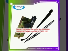 ইলেকট্রিক গল্ফ বাগির যন্ত্রাংশ সিটি বাস উইন্ডশিল ওভারলেপড উইপার সমাবেশ 12V এবং 24V