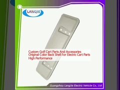 কাস্টম গল্ফ কার্ট পার্টস এবং আনুষাঙ্গিক উচ্চ কর্মক্ষমতা জন্য বৈদ্যুতিক কার্ট অংশ জন্য মূল রঙের ব্যাক শেল