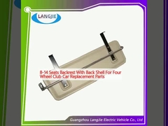 চার চাকা ক্লাবের গাড়ির প্রতিস্থাপন যন্ত্রাংশের জন্য পিছনের শেল সহ 8-14 আসন