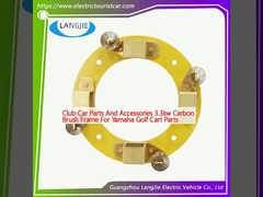 ক্লাব কার পার্টস এবং আনুষাঙ্গিক 3.3kw কার্বন ব্রাশ ফ্রেম ইয়ামাহা গল্ফ কার্ট অংশ জন্য