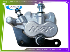 উলিং অটোমোটিভ অয়েল ব্রেক সিলিন্ডার অ্যালুমিনিয়াম উপাদান