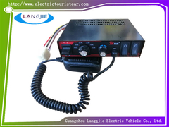 ভিনটেজ গাড়ির সাইরেন স্পিকার, জরুরী অ্যাম্বুলেন্স ট্রাফিক সতর্কতা এম্প্লিফায়ার, মার্শেল দর্শনীয় গাড়ী একটি