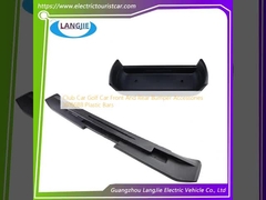 CIub গাড়ি গলফ গাড়ি সামনের এবং পিছনের বাম্পার আনুষাঙ্গিক 1016688 প্লাস্টিকের বার