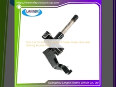 CIub Car DS Golf Car 6-Seater 8-Seater Sheep Horn Axle স্টিয়ারিং অ্যাক্সেল স্টিয়ারিং নখের অংশ
