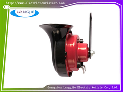 ইজিজিও গল্ফ কার্ট ক্লাব গাড়ি 12 ভি শাল জলরোধী শিং অংশ