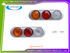 চার চাকার বৈদ্যুতিক দর্শনীয় গাড়ি ইগল রিয়ার টিয়ারলাইট সমাবেশ বন্ধ নিষ্কাশন হালকা আনুষাঙ্গিক