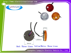 মার্শেল ইলেকট্রিক পর্যটন এবং প্যাট্রোল গাড়ি ৮ সেমি এলইডি টার্ন ব্যাক টারলাইট সহ