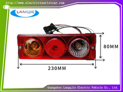 গল্ফ কার্ট, দর্শনীয় স্থান টহল গাড়ির জন্য ঈগল টার্ন সিগন্যাল