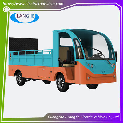 ভালো দাম 2 টি আসন হোটেল বা পার্ক ইলেকট্রিক ব্যাগ কার্ট সঙ্গে আরামদায়ক চেয়ার এসি মোটর অনলাইন