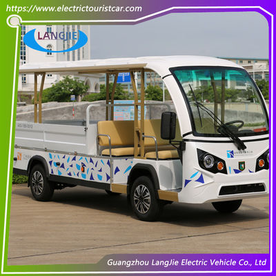 ভালো দাম সাদা রঙের ইলেকট্রিক প্যাট্রোল গাড়ি ৭.৫ কিলোওয়াট ডিএসি মোটর চালিত ব্যাটারি চালিত ক্যারি ভ্যান সহ সংযুক্ত কার্গো বক্স অনলাইন