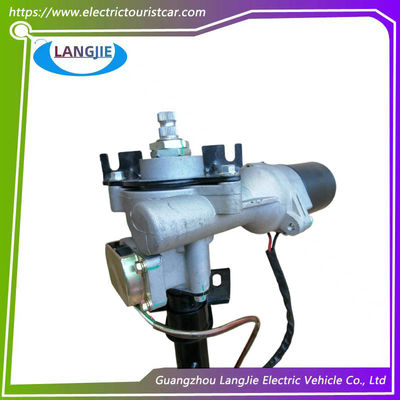 চার চাকা বৈদ্যুতিক পর্যটন যান LVTONG স্টিয়ারিং কলম সমাবেশ