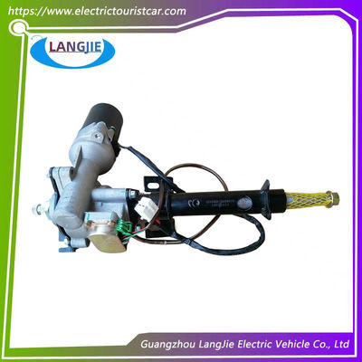 চার চাকা বৈদ্যুতিক পর্যটন যান LVTONG স্টিয়ারিং কলম সমাবেশ