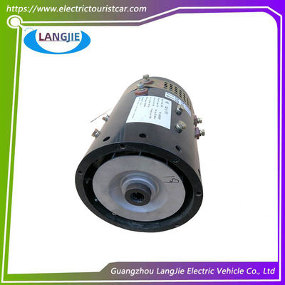 ভালো দাম মার্শেল প্যাট্রোল দর্শনীয় যানবাহন 5KW মোটর মোটর ডিসি মোটর XQ-5-7HV 72V অনলাইন