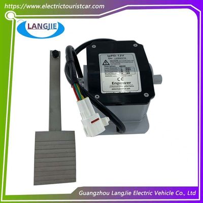L2902216 12 ভোল্ট ইনবার অ্যাক্সিলারেটর ব্রেক পেডেল বৈদ্যুতিক দর্শনীয় স্থান গাড়ি প্যাট্রোল গাড়ির উপাদান
