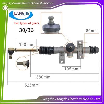 বৈদ্যুতিক গল্ফ কার্ট LVTONG দর্শনীয় স্থান গাড়ি স্টিয়ারিং হুইল সমাবেশ উপাদান