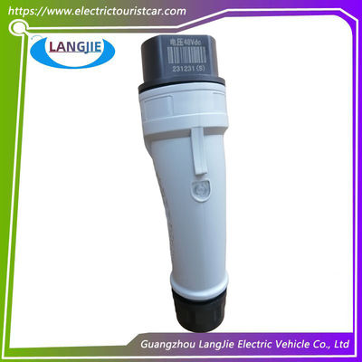 বৈদ্যুতিক দর্শনীয় স্থান কার টহল কার LVTONG উচ্চ-গুণমান 48V আসল চার্জিং হেড