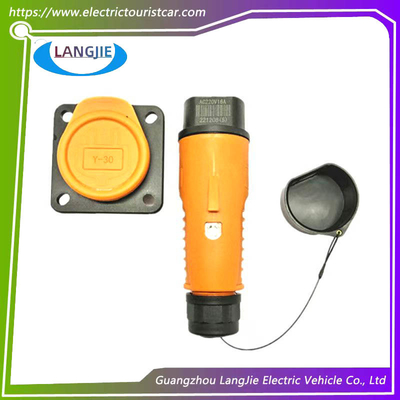 Wuling ইলেকট্রিক যানবাহন Y30 চার্জিং বন্দুক 220V 16A চার্জিং সকেট জন্য দর্শনীয় যানবাহন