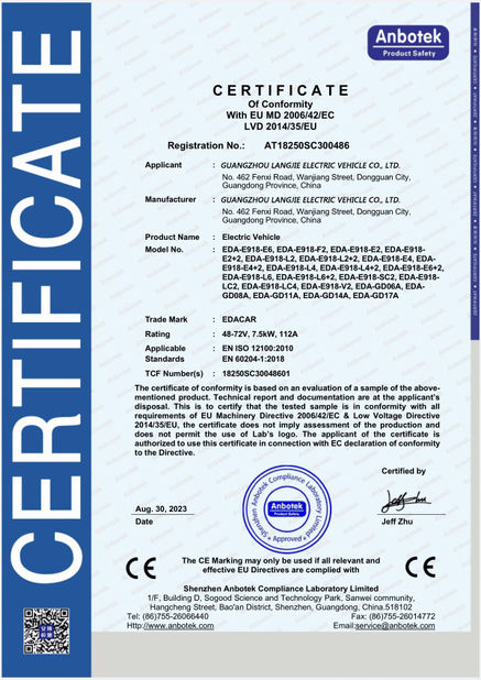 চীন Guangzhou Langjie Electric Vehicle Co., Ltd. সার্টিফিকেশন